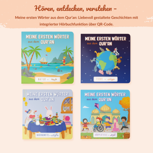 Meine ersten Wörter aus dem Qur’an Bundle Band 1-4
