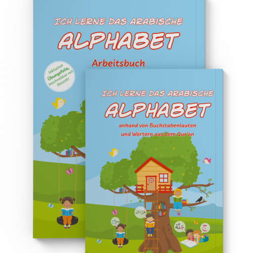 Spar Set: Ich lerne das arabische Alphabet anhand von Buchstabenlauten und Wörtern aus dem Qur’an (Buch und Arbeitsbuch inkl. Übungsfolie)