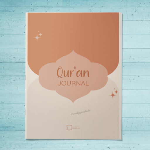Qur'an-Journal (B-Ware)